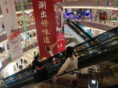 -宝龙城(杭州滨江店)