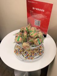 -上海玫瑰医疗美容医院