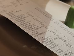 -海底捞火锅(新松江路店)