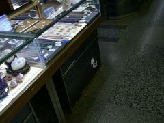 -新华书店(新街口旗舰店)