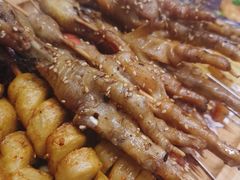 -韩金利串店(让胡路店)