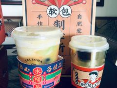 超级水果四季春-LELECHA乐乐茶(美罗城店)