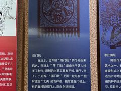 -竹泉村旅游度假区