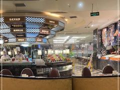 -芭菲盛宴·环球美食(解放碑英利国际店)