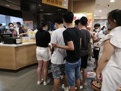 -麦当劳(民盈·国贸城店)