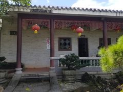 -绿华园休闲山庄