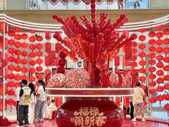 -友谊阳光城