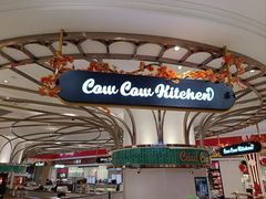 -杭州大厦LSE城市生活超市(杭州大厦店)