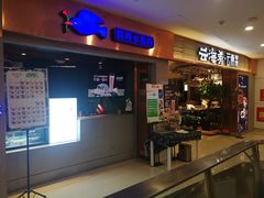 门面-云海肴·汽锅鸡·云南菜(领展购物广场·中关村店)