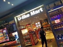 -好乐迪(张扬路八佰伴店)
