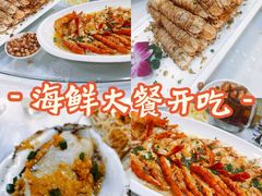 -四海之家(蛇口店)