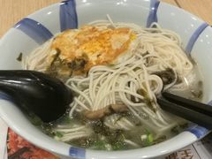 -永和大王(共和新路店)