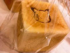 紫米面包-慢熟面包店bud bread(孩儿巷店)