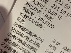 -浙江大学医学院附属口腔医院湖滨（延安）院区