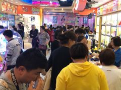-汤姆熊欢乐世界·史莱姆怪兽(正大店)
