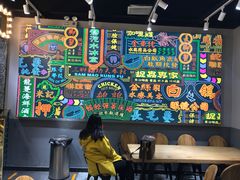 大堂-美芝莲(领展购物广场中关村店)