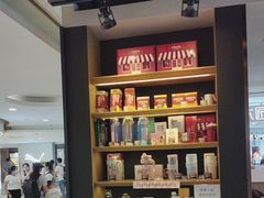 -COSTA COFFEE(恒基名人购物中心店)