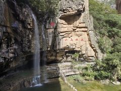 -山西通天峡景区