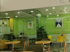 -美联英语(绿宝中心)