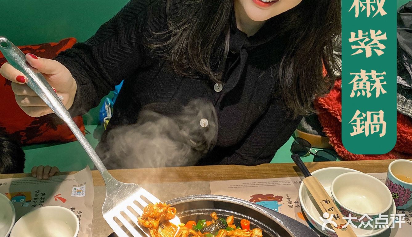 阳朔探店 | 好吃到停不下来的铁锅牛蛙