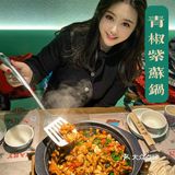 阳朔探店 | 好吃到停不下来的铁锅牛蛙
