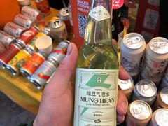 -成都凯宾斯基饭店