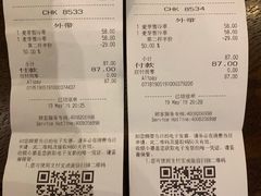 -星巴克臻选(南京金茂览秀城店)