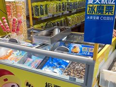 -粒上皇(新闻路店)