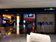 -万达影城(南昌融创茂IMAX店)