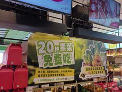 -麻辣空间·清油火锅(万达广场店)