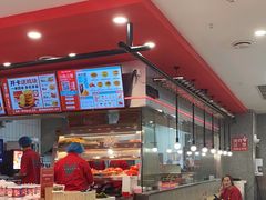 -塔斯汀·中国汉堡(蓝润置地广场店)