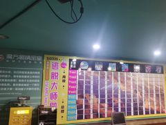 -魔方密室·解谜挑战(静安店)