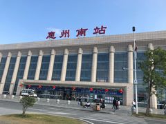 -惠阳站