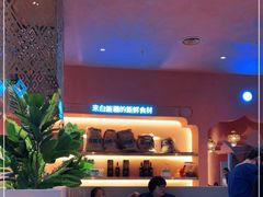 -阿娜尔·新疆菜(宜家荟聚中心店)