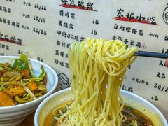 -萍姨抻面馆·鸡架冒菜(清湖店)