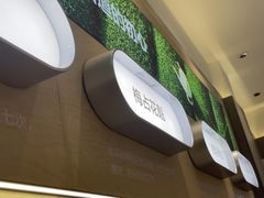 -茶百道(下沙宝龙二期店)