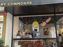 门面-常识咖啡common sense(春熙路店)