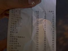 -地摊风云龙虾烧烤铺(润和国际店)