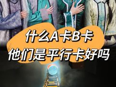 -上海文化广场