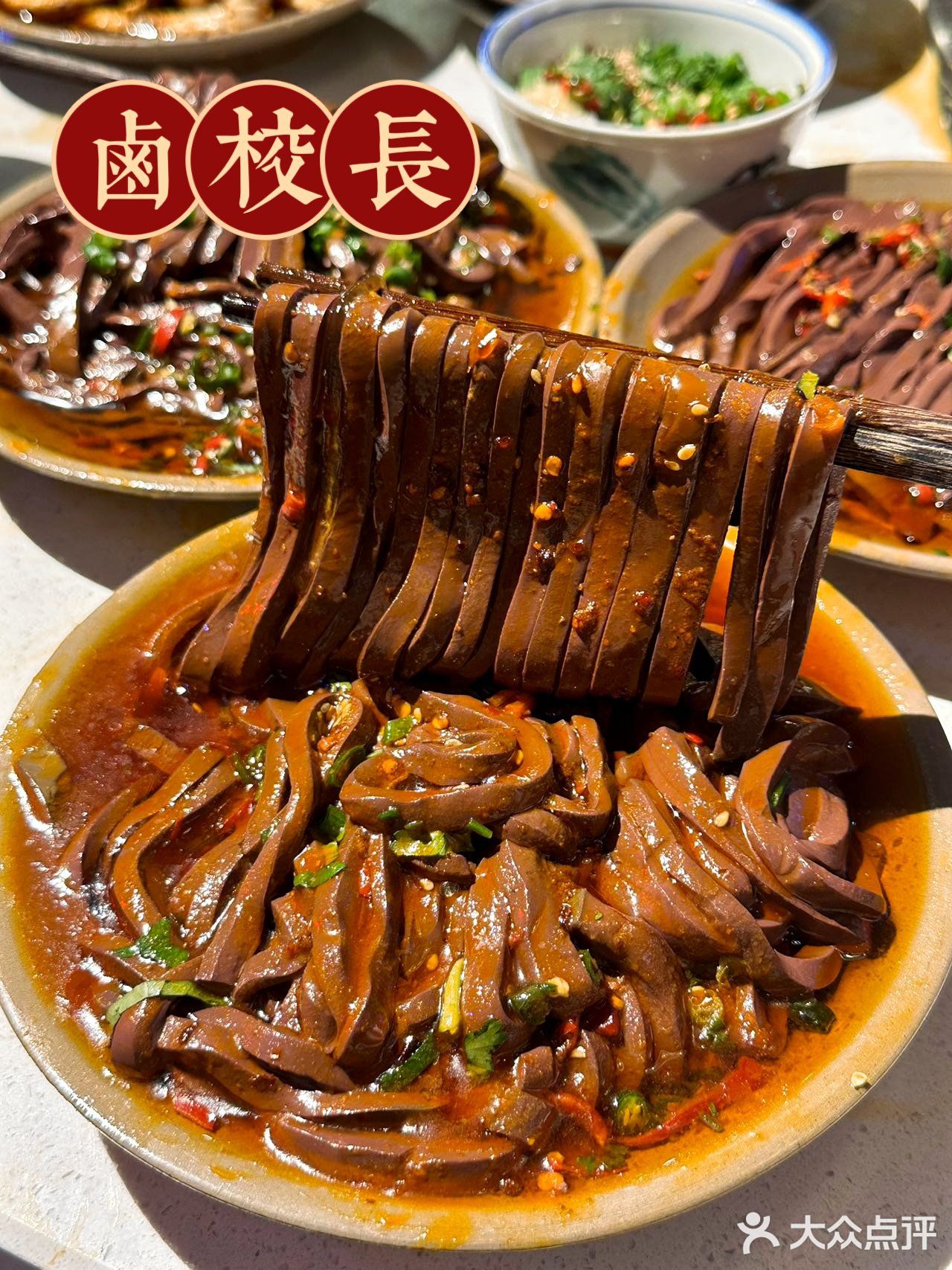 帝都美食探店 | 超正宗重庆火锅，没人能拒绝卤校长这口鸭血面