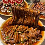帝都美食探店 | 超正宗重庆火锅，没人能拒绝卤校长这口鸭血面