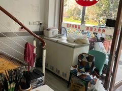 -好面道大肠面(中华路店)