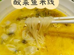-老乡鸡(南京河西雨润大街店)