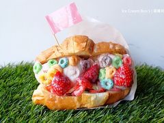 -欧恋洋葱冰淇淋绿豆馔