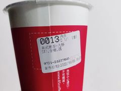 英式奶茶-85度C(株洲新华西店)