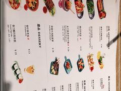 -蔡澜Pho·越南粉餐厅(海上世界店)