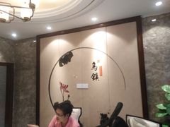 -印象江南(东栅店)