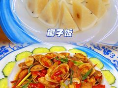 -范饭椰林川湘味海鲜·椰子鸡(三亚湾椰梦长廊店)