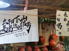 -西双版纳基诺山寨