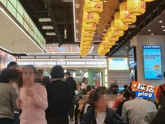 -素满香·全民食养自助(长宁龙之梦店)